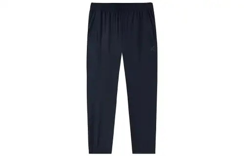 Anta Basketball Collection Knitted Sweatpants Men's Basic Black