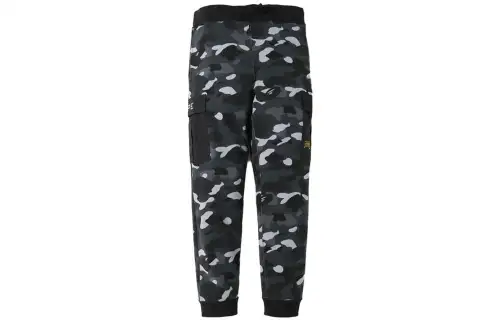 Bape Gradation Camo Military Slim Sweat Pants