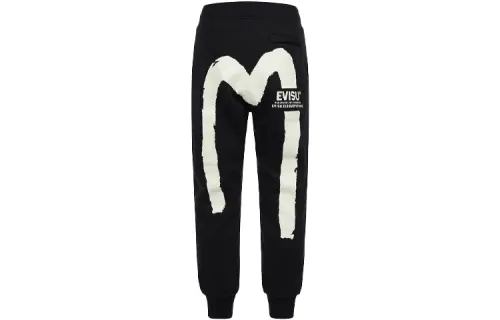 EVISU Knitted Sweatpants Men's Black Moderate Cuffed Pants