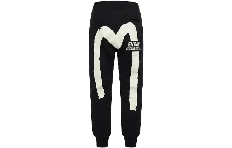 EVISU Knitted Sweatpants Men's Black Moderate Cuffed Pants
