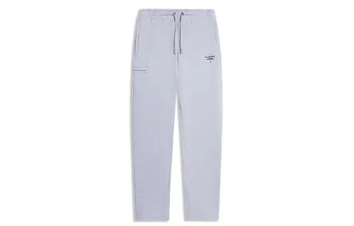 Li Ning Knitted Sweatpants Men's Heather Gray Brick Gray