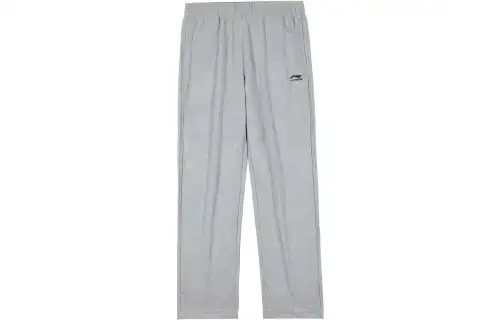 Li Ning Knitted Sweatpants Men's Gray