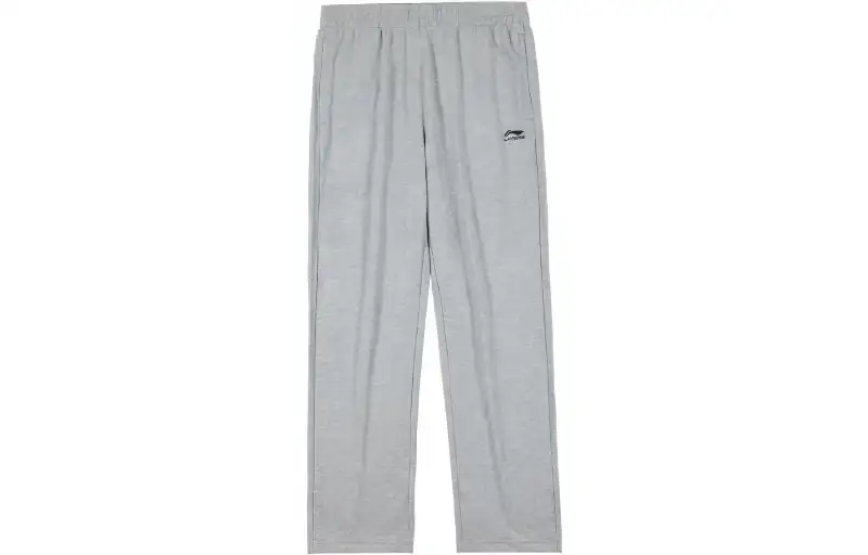 Li Ning Knitted Sweatpants Men's Gray