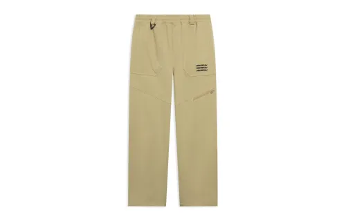 Li Ning CF Tracing Knitted Sweatpants Men's Authentic Khaki