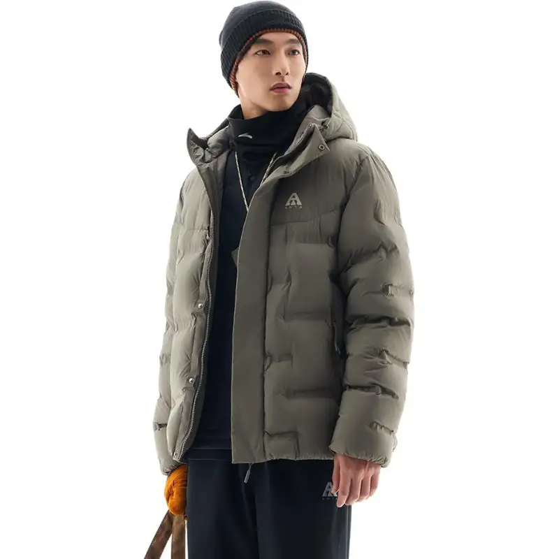 Anta Outdoor Collection Down Jacket Men's Bronze