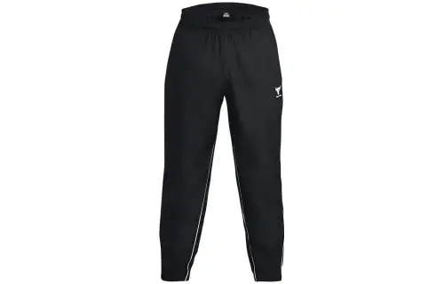 Under Armour Knitted Sweatpants Men's Black Moderate Cuffed Pants