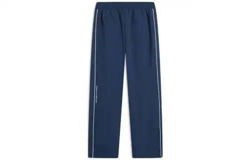 Li Ning Knitted Sweatpants Men's Guangdong Blue