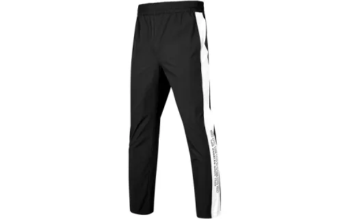 Skechers Knitted Sweatpants Men's Moderate Sweatpants