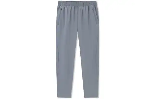 Anta Knitted Sweatpants Men's Gray