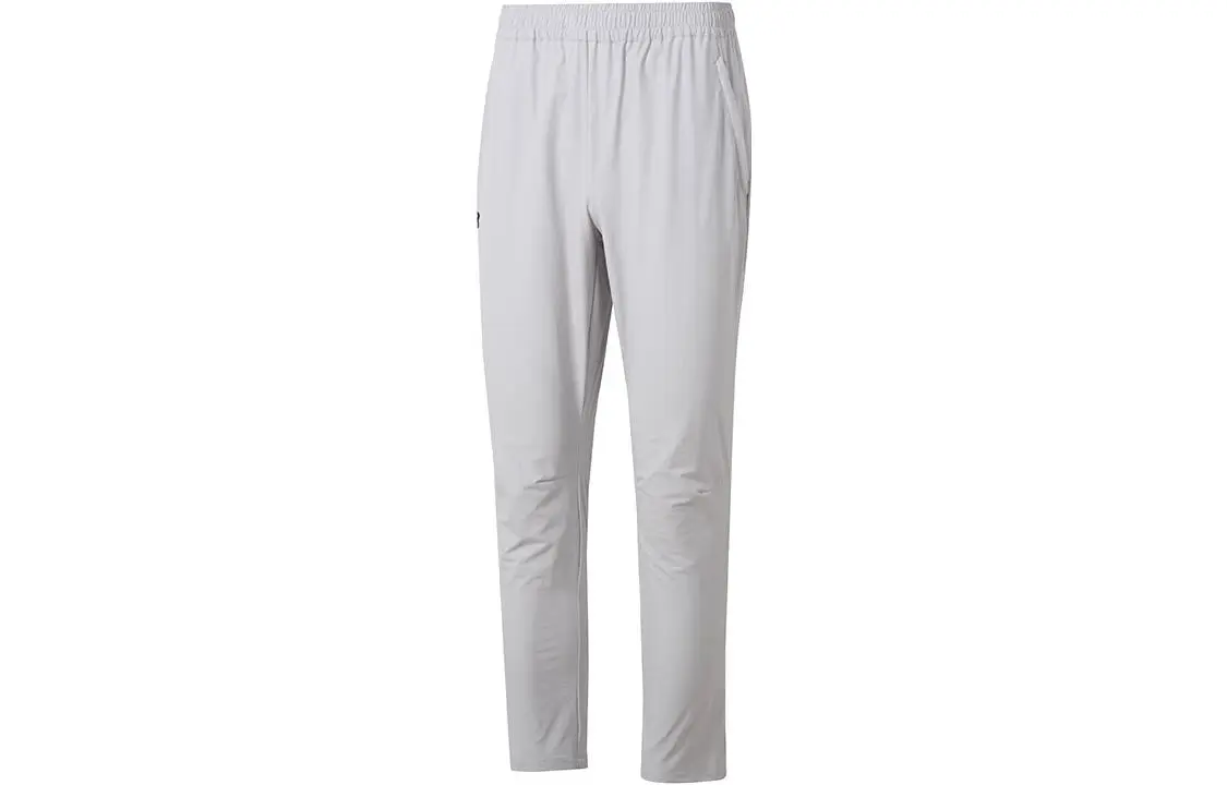 Under Armour Knitted Sweatpants Men's Gray