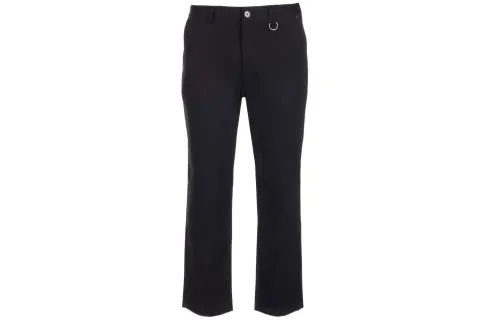 Burberry D-ring tailored straight-leg trousers