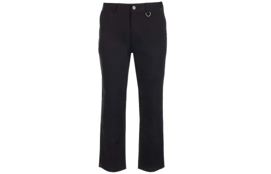 Burberry D-ring tailored straight-leg trousers