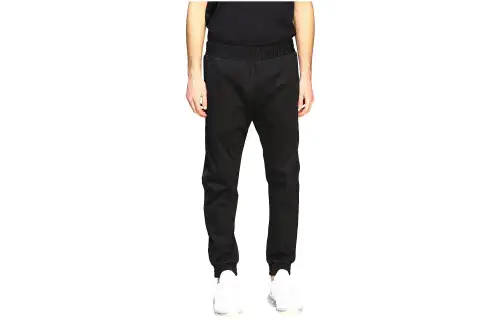 PRADA Knitted Sweatpants Men's Black Moderate Cuffed Pants