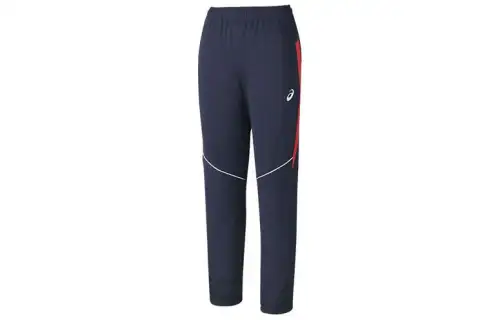 Asics Knitted Sweatpants Men's Marine Blue