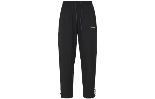 Nike Club Knitted Sweatpants Men's Black