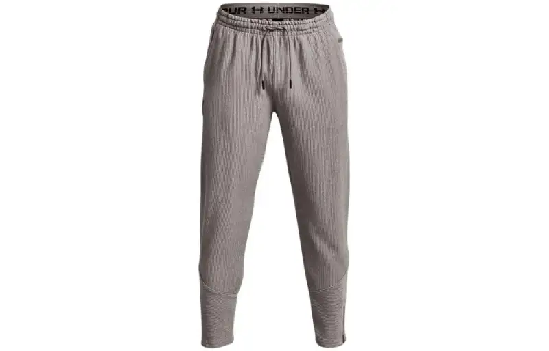Under Armour Knitted Sweatpants Men's Gray