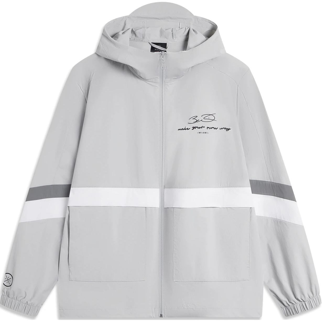 LiNing Wade Series Color Block Letter Zipper Hooded Loose Sports Windbreaker Men's Mist Gray