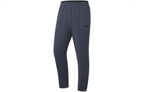 Li Ning Fitness Series Knitted Sweatpants Men's Ebony Black