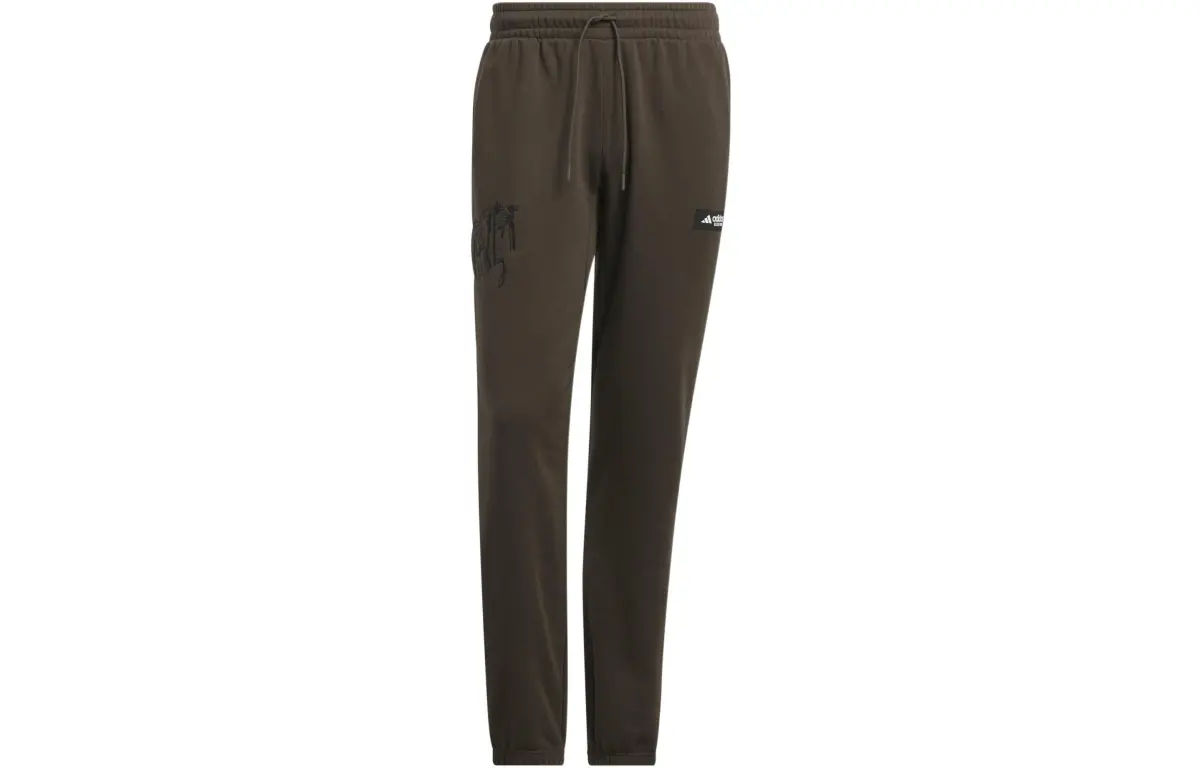 Adidas CNY Knitted Sweatpants Men's Dark Olive Green
