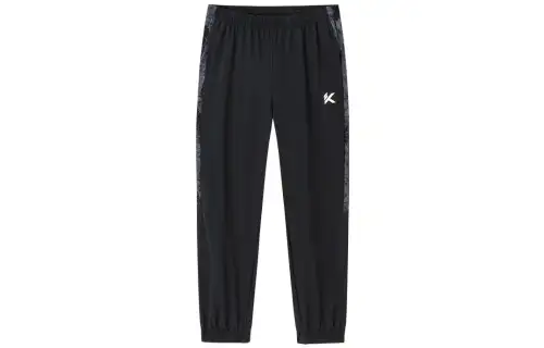 Anta Knitted Sweatpants Men's Black