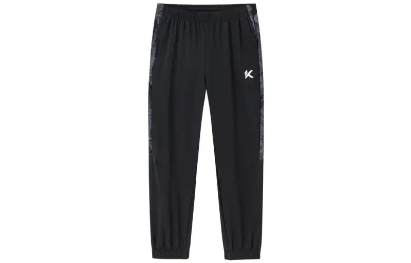Anta Knitted Sweatpants Men's Black