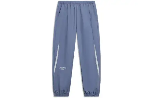 Li Ning Sports Fashion Collection Knitted Sweatpants Unisex Slate Blue