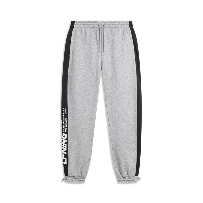 Li Ning Sports Life Collection Knitted Sweatpants Men's Heather Gray