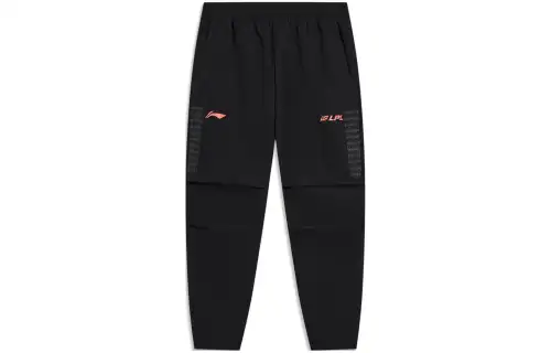 Li Ning x LPL Sports Life Collection Knitted Sweatpants Men's Black
