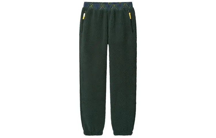 UNIQLO X JW Anderson Uniqlo Jw Anderson Co Branded Series Casual Pants Men's Jasper Moderate Cuffed Pants