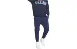 Nike elastic-waist logo-detail track pants