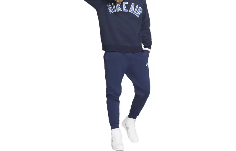 Nike elastic-waist logo-detail track pants