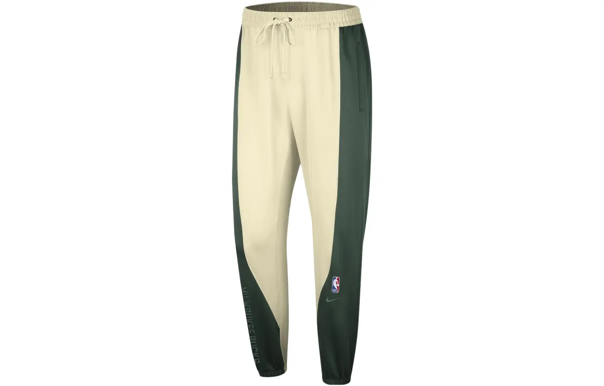 Nike Knitted Sweatpants Men's Multicolor Moderate Cuffed Pants