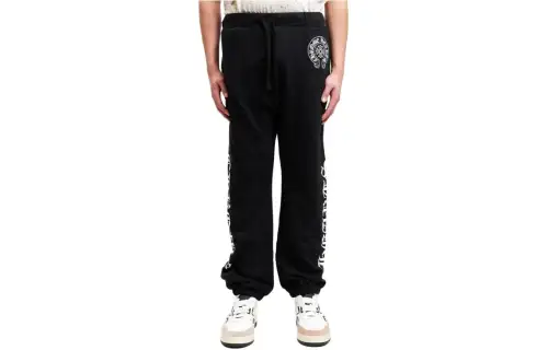 Chrome Hearts Knitted Sweatpants Unisex Black