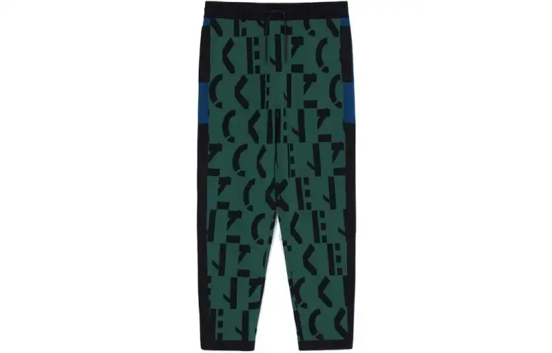 Kenzo logo-knit straight-leg joggers