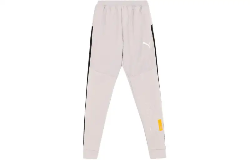 PUMA Knitted Sweatpants Men's Ecru