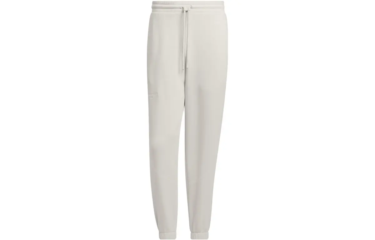 Adidas Lounge Knitted Sweatpants Men's Clear Brown Moderate Cuffed Pants