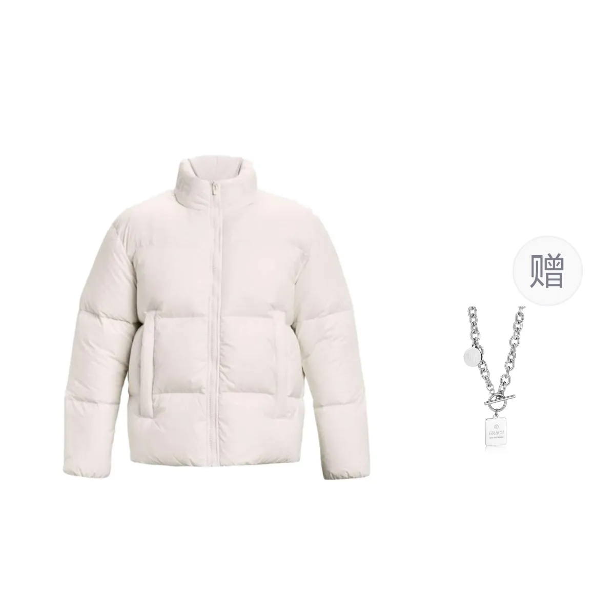 Under Armour Down Jacket Unisex White, Comes With Necklace
