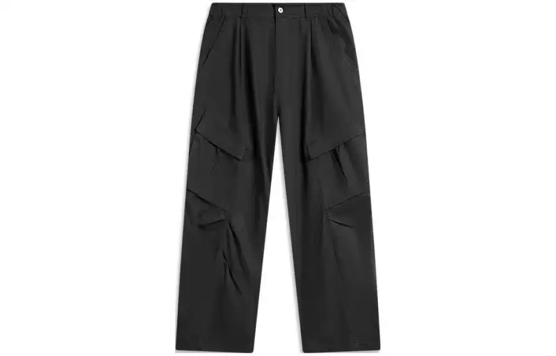 Li Ning Knitted Sweatpants Men's Black