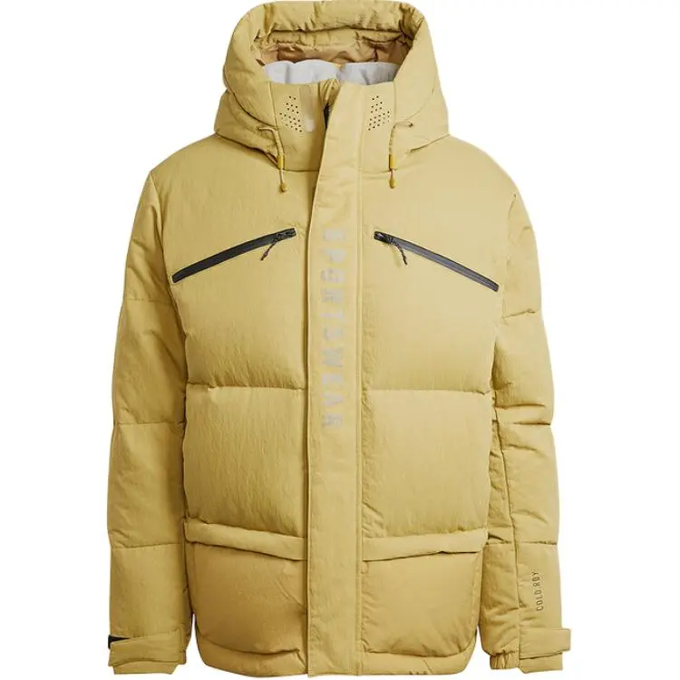Adidas Down Jacket Men's Khaki Brown