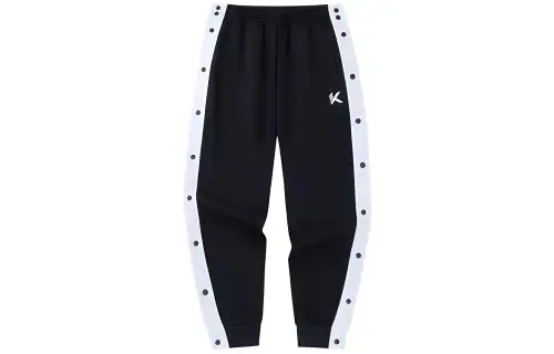 Anta Basketball Collection Knitted Sweatpants Men's Basic Black