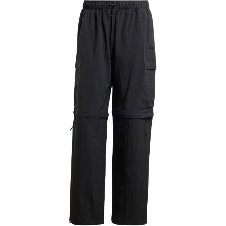 Мужские штаны adidas IV7425 (черные)