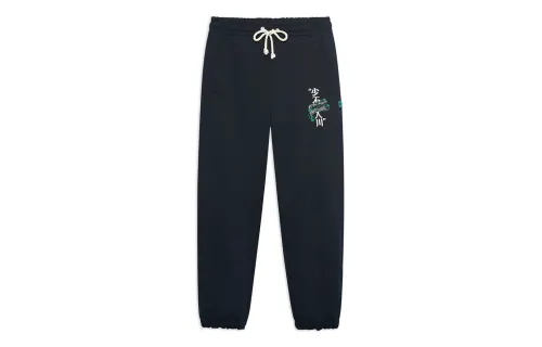 Li Ning Badfive Knitted Sweatpants Men's