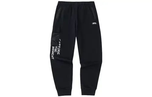 Anta Life Collection Knitted Sweatpants Men's Basic Black
