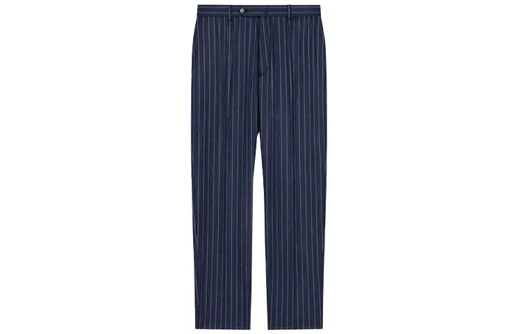 KENZO Striped Tailored Pants
