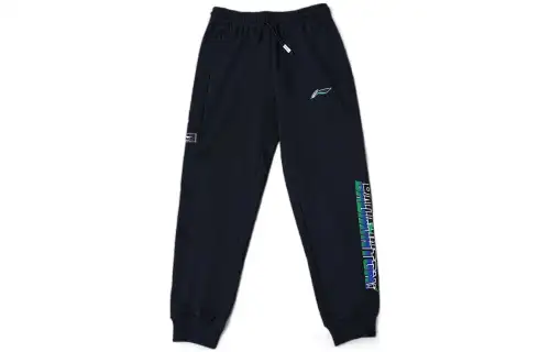 Li Ning Knitted Sweatpants Men's Black Moderate Cuffed Pants