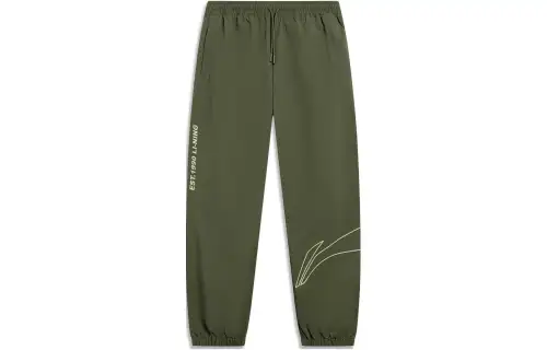 Li Ning Knitted Sweatpants Men's Dark Olive Green