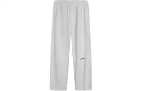 Li Ning Sports Life Collection Knitted Sweatpants Men's Heather Gray Light Smoke Gray