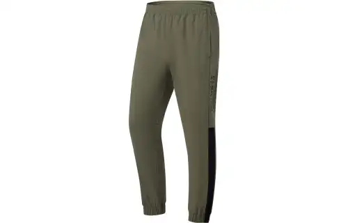 Li Ning Fitness Series Knitted Sweatpants Men's Army Canvas Green Moderate Cuffed Pants