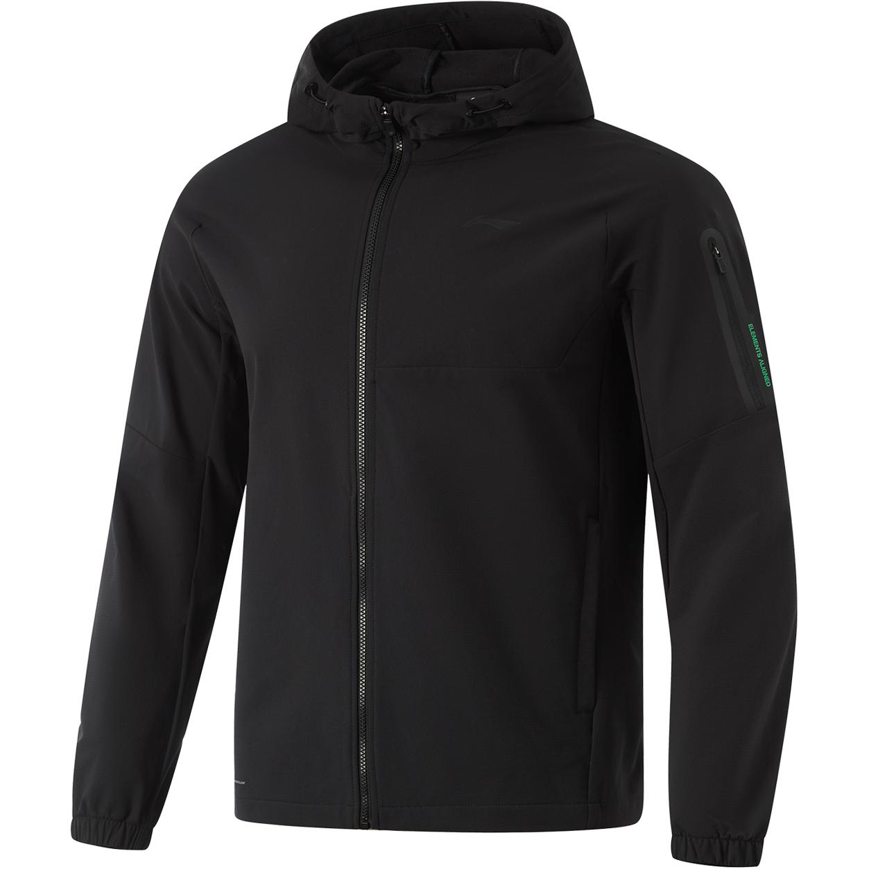 Li Ning, sports water repellent black trench coat, with your logo imprint