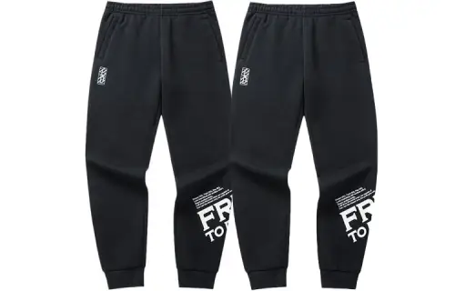 Anta Basketball Collection Knitted Sweatpants Men's 2 Pack Black